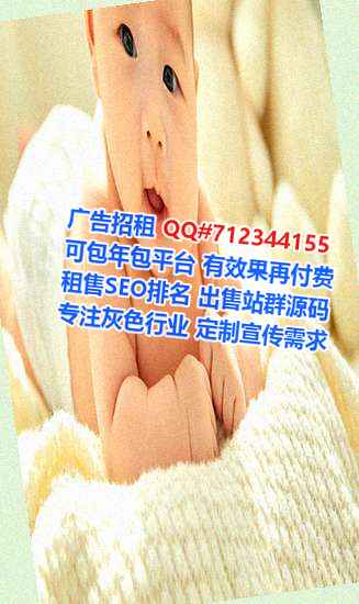 延边代母品牌策划公司